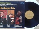 U721 KOGAN GILELS ROSTROPOVICH HADYN BEETHOVEN SCHUMANN PIANO TRIOS 2 x LP STERE