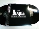 BEATLES PAST MASTERS VOLUMES ONE & TWO JAPAN ORIGINAL TOJP-7421/22 2LP W/OBI