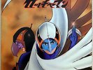 GATCHAMAN / BATTLE OF THE PLANETS / OST / ANIME / TATSUNOKO PRO