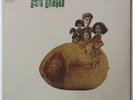 SEA TRAIN Factory Sealed 1st Pressing DEBUT LP A&M Classic
