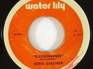 Boris Gardiner 
