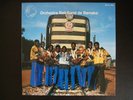 DISCOTHEQUE 74 - SUPER BOIRO HOROYA BAND RAIL AFRO PSYCH FUNK JAZZ SYLIPHONE LP?