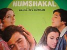 Rare R.D.BURMAN Bollywood LPVINYL Record Soundtrack Hindi Indian Film HUMSHAKAL