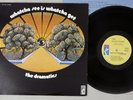 DRAMATICS WHATCHA SEE IS WHATCHA GET STAX MW 2047 Japanese Pressing Vinyl LP