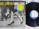 SONNY CLARK COOL STRUTTIN' BLUE NOTE BLP 1588 Japanese Pressing Vinyl LP