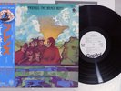 BEACH BOYS FRIENDS CAPITOL ECS-70113 Japanese Pressing OBI PROMO Vinyl LP