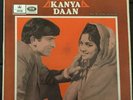 Kanya Daan Bollywood soundtrack