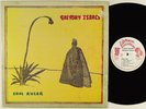 GREGORY ISAACS Cool Ruler LP on Virgin