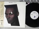 GRACE JONES LIVING MY LIFE ISLAND 25S-122 Japanese Pressing OBI PROMO Vinyl LP