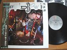 DAVID BOWIE -NEVER LET ME DOWN -RARE JAPAN VINYL 12