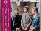 ?OST CINEMA THEME Valachi Cosa Nostra LP 4CH Audiophile JAPAN Jazz Funk LISTEN