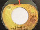 BEATLES I Want to Hold Your Hand APPLE 45 All Rights Reserved label VG++ 7”