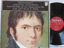 GRUMIAUX TRIO - Beethoven Complete String Trios - NM  - 3 LP BOX PHILIPS