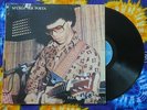 ? PAULINO VIEIRA AFRO FUNANA CADENCE SYNTH FIERCE SOUNDS BODY SHAKER Cabo Verde