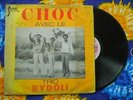 ? TRIO BYDOLI BHY-GAO HEAVY AFROBEAT RAW AFRO FUNK PSYCH SOUKOUSS CAF HYPER RARE