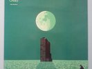 Mike Oldfield - Crises Vinyl LP UK 1st Press V2262 A-1/B-1 EX+/NM