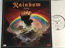 Rainbow Rising LP EX/NM Ronnie James Dio White Label Promo WLP Deepo Purple