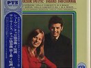 JACQUELINE DU PRE - BARENBOIM / SCHUMANN & SAINT-SAENS CELLO CONCERTOS JAPAN LP