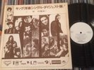 V.A. EDDIE COCHRAN RICKY NELSON ROCKABILLY JAPAN PROMO LP