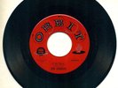 DON SCHRAIER - PIGTAIL / RAY AGEE - FROM NOW ON ORIG 45 '61 Rocker Orbit