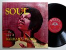 BARBARA LONG soul - VG+/EX MONO deep groove SAVOY MG 12161 female jazz vocal