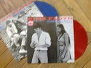 PINK FLOYD Zabriskie point complete sessions Vol 1 & 2 VYNIL COULEUR 500 copies