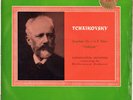 CONSTANTIN SILVESTRI, TCHAIKOVSKY SYMPHONY N° 6, 50'S LP HMV ASDF 136
