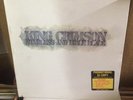 KING CRIMSON STARLESS AND BIBLE BLACK 1974 SD 7298 PRESSWELL 1ST PROMO MINT