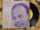 ? BENIN 7' EL REGO & SES COMMANDOS Se na min WILD AFRO FUNK JERK PSYCH = DREAM ?
