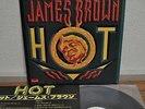 James Brown Hot Japan LP Nippon Polydor MP 2536 Insert White Label Funk