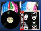KISS Dynasty VIP6678 OBI LP Fg0287