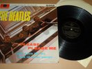 THE BEATLES 'PLEASE PLEASE ME' PMC 1202 PARLOPHONE 1963 BLACK / GOLD LABEL ISSUE