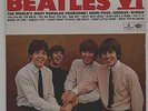 BEATLES V EXPORT VERY RARE UK 1ST PRESSING