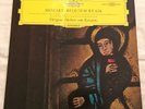 MOZART Requiem BERLIN PO, Karajan, DGG Tulip Stereo 