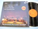 KROUMATA PERCUSSION - CAGE COWELL LUNDQUIST TAIRA - BIS - NM 