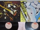 DEREK AND THE DOMINOS LAYLA RSO MWX 9956,7 Japanese Pressing OBI Vinyl 2LP