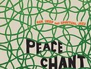 Peace Chant Vol.1 LP    Nu Art Quartet Walt Bolen John Tinsey The Milestones