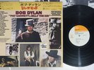 OST(BOB DYLAN) PAT GARRETT & BILLY THE KID CBS/SONY SOPM-70 Japan OBI LP