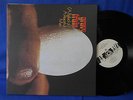 GRAVY TRAIN BALLAD THIN MAN AKARMA 2003 LP ETAT PARFAIT