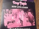 DEEP PURPLE 7