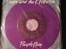 1984 Prince: Purple Rain God 7