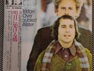 Japanese LP Pressing Simon & Garfunkel Bridge over Troubled Water near mint
