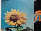 Children Of One 1970 S/T LP Real 101 Rare Private World Music/Jazz/New Age VG/NM