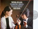 Tchaikovsky, Mullova, Philips, NM