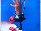 ZAPPATTA SCHMIDT 1971 UK PRESIDENT LP ORIG. FUNK PSYCH ROCK EDDY GRANT