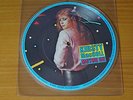 KIRSTY MACCOLL - THEY DON'T KNOW : NM RARE PICTURE DISC  7” SINGLE - P-BUY 47