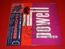 The Bud Powell Trio ?/ The Bud Powell Trio / RLP 412 / JAPAN LP