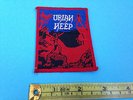 Uriah Heep early 80s sew on patch