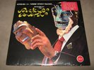 CIRCUS vs ANDRE AFRAM ASMAR Gawd Bless Faceless Cowards RARE SEALED Double 2 LP