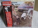 Jack Bruce / Things We Like, Japan LP, Low Sale